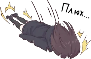 😖 Плюх... Аниме, Девушка, Падение, Пике, Глухой удар telegram sticker