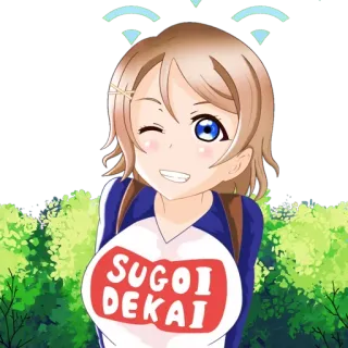 😒 SUGOI DEKAI Anime, Cartoon, Mädchen, Zwinkern, Japanisch, Kawaii whatsapp sticker