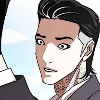 ⚖ telegram sticker