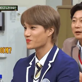 🌑 이게? person, mann, kpop, exo, kai, koreanisch telegram sticker