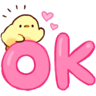 👌 OK โอเค, น่ารัก, ลูกเจี๊ยบ, หัวใจ, สีชมพู telegram sticker