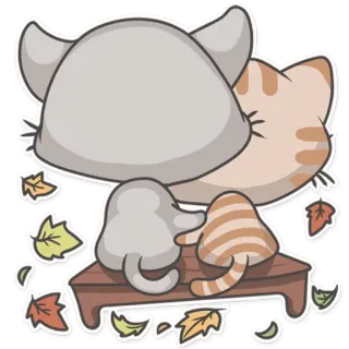 🍂 고양이, 가을, 잎, 우정, 귀여운 telegram sticker