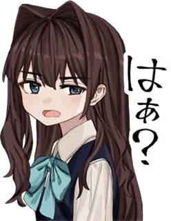 🤨 はあ？ anime, meisje, bruin haar, blauwe ogen, geërgerd, vraag telegram sticker