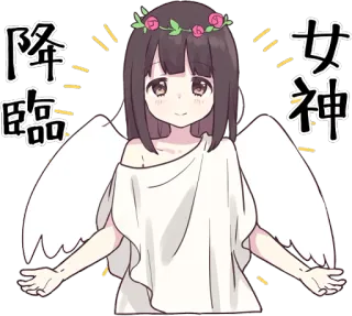 😇 女神降臨 ангел, аниме, девушка, цветочный венок, богиня, милый whatsapp sticker