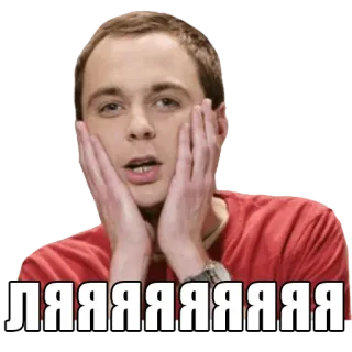 😒 Sheldon Cooper The Big Bang Theory ляяяяяяяяяя the big bang theory, sheldon cooper, serie, meme, lustig, reaktion telegram sticker