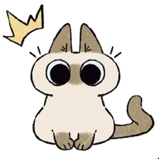 😳 cat, sticker, animal, cute, cartoon, siamese cat, crown telegram sticker