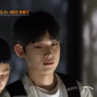 😟 나는 4명의 방송출자 whatsapp sticker