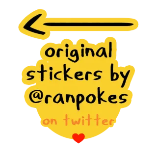 🔔 original stickers by @ranpokes on twitter adesivos, twitter, arte, ranpokes, mídias sociais telegram sticker