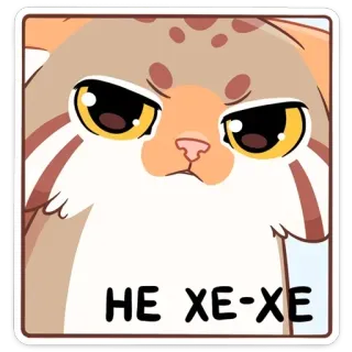 😡 НЕ ХЕ-ХЕ chat, en colère, sticker, mignon, expression, pas héhé telegram sticker