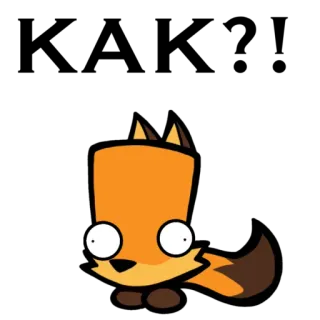 😳 Hoạt hình, Cáo, Động vật, Nhân vật, Hài hước, Dễ thương whatsapp sticker