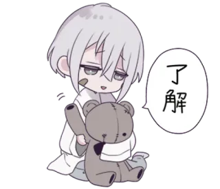 🍙 了解 Cartoon, Anime, Niedlich, Teddybär, Chibi telegram sticker