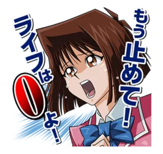 Yu-Gi-Oh LINE telegram stickers