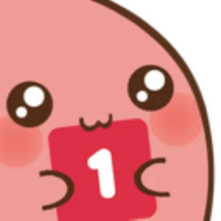 1⃣ 1 уведомление, один, милый, число telegram sticker