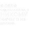 ✅