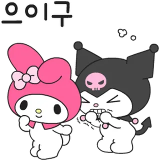 💬 으이구 kuromi, my melody, sanrio, аниме, мультфильм, каваий, милый telegram sticker