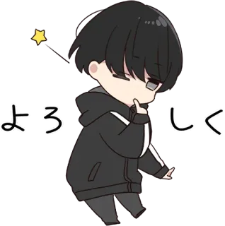👣 よろしく 애니메이션, 만화, 인사, 카와이, 귀여운 telegram sticker