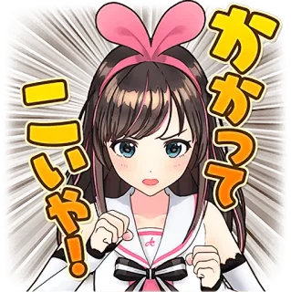 😤 こにゃ Anime, Kartun, Salam telegram sticker