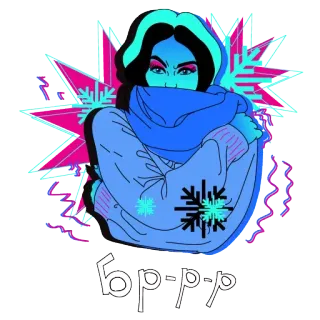 ❄ Брррр frío, invierno, helado, mujer, bufanda, copos de nieve, ruso telegram sticker