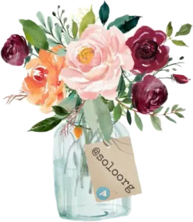 💐 @soloorg ดอกไม้, ช่อดอกไม้, ขวดแก้ว, โซเชียลมีเดีย, Telegram, ศิลปะ, ตกแต่ง telegram sticker