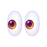👀