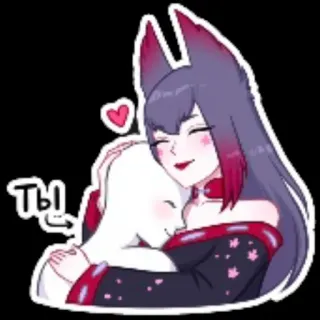 💞 Ты fille anime, câlin, kawaii, amour, mignon telegram sticker