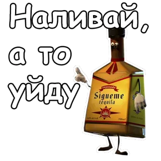 @animesticks :: Полный расколбас telegram stickers