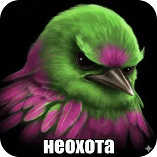 🐦‍⬛️ неохота bird, angry, green, mood, reluctant, annoyed telegram sticker