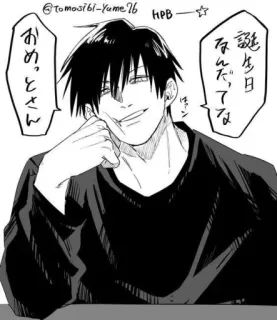 @b_m_j_1>TOJI telegram stickers