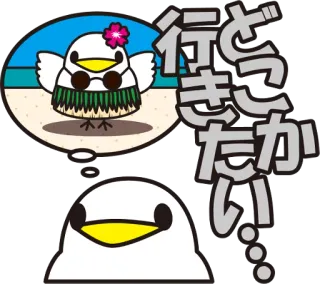 NANETTO san :: @line_stickers telegram stickers