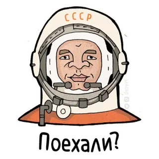 Disapprove @stickersb2b whatsapp stickers