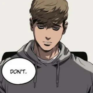 ❤️ DON'T. 漫画, 动漫, 生气, 男人 telegram sticker