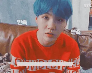 🖤 Suga 만족 kpop, cantante, coreano, musica, persona, celebrità telegram sticker