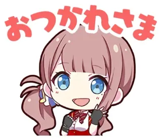 👋 おつかれさま anime, cute, kawaii, greeting whatsapp sticker