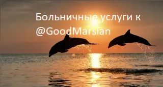 Мамонтята telegram stickers