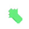 💚