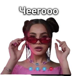 🤨 Чегооо telegram sticker