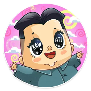 🤗 Kim Jong Un KAW AII kawaii, cute, kim jong un, parody, cartoon telegram sticker