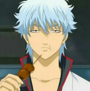 🍧 Gintoki Sakata Gintama 애니메이션, 캐릭터, 긴토키, 긴타마, 웃긴 telegram sticker