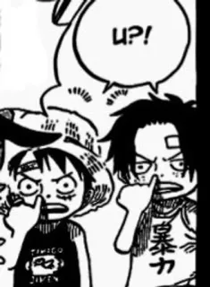 💝 Monkey D. Luffy One Piece UP! monkey d. luffy, luffy, one piece, anime, manga, ace telegram sticker