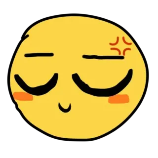 😤 表情符号, 生气, 脸, 可爱, 表情 telegram sticker