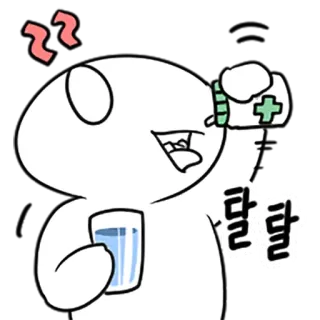 💊 달달 Cartoon, Medizin, Pillen, Trinken, Gesundheit, Medikamente einnehmen telegram sticker
