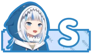 🔤 Gawr Gura S Anime, Carino, Squalo, Gawr Gura, Vtuber telegram sticker