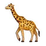 🦒