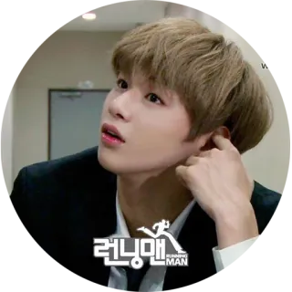 🙄 Running Man RUNNING MAN Running Man, Acara Korea, Acara varietas, Hiburan, Acara TV whatsapp sticker