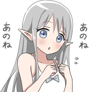 😯 あのね Anime, Elfo, Fofo, Garota, Mangá whatsapp sticker