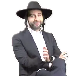 🇮🇱 whatsapp sticker