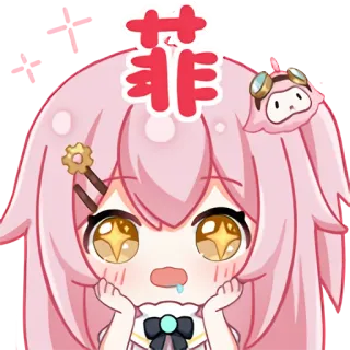🤗 菲 Anime, Fofo, Adesivo, Rosa, Personagem telegram sticker