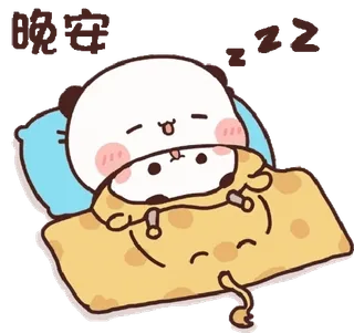 😴 晚安 好梦 sonolento, panda, fofo, desenho animado, cama whatsapp sticker