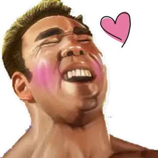 💖 persona, cuore, amore, affetto, sorridente telegram sticker