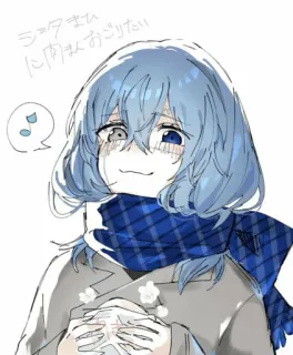 🔅 ショタまきんに君 Anime, Kawaii, Mignon, Manga, Écharpe, Cheveux bleus telegram sticker